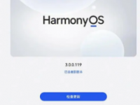 华为HarmonyOS4已经告诉了我们答案