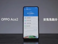 一加Ace2Pro冲上了酷安热度榜第一名