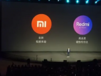 RedmiK60至尊版在今晚的小米发布会上正式亮相