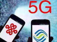近日已许可中国电信将现网用于2G/3G/4G系统的800MHz频段频率重耕用于5G公众移动通信系统