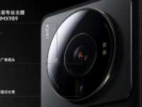 目前安卓影像旗舰已经迈入了1英寸超大底时代使用的传感器主摄是索尼IMX989