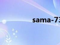 sama-736（sama 385）
