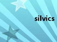 silvics（Silva17简介）