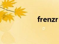 frenzr（frenzy简介）