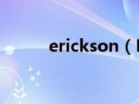 erickson（Erick Rosado简介）