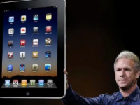苹果即将推出一款14英寸巨屏iPad