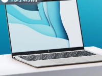 惠普新款星BookPro14笔记本目前已经上架首发4999元起