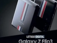 三星正式公布了三星GalaxyZFold5ThomBrowne限量版