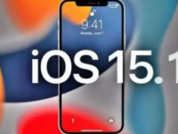 苹果突然发布iOS16.6.1正式版升级内部版本号为20G81