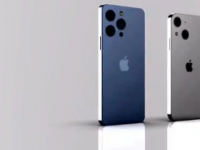 苹果正式发布了新一代iPhone15系列依然包括四个版本