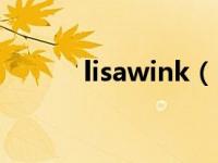 lisawink（Lisa Watson简介）