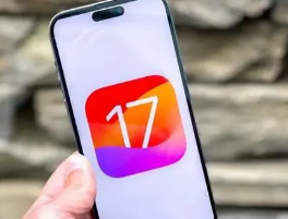 今晚将开始推送iOS17正式版届时老机型将抢先一步升级