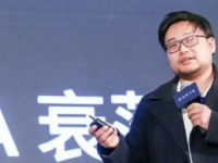 怒喵科技创始人李楠在微博上发表了关于折叠屏手机的看法