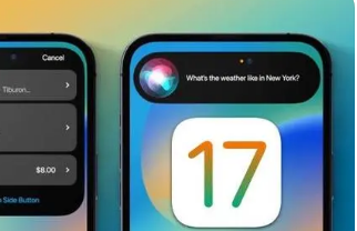今天苹果全量推送了iOS17正式版带来了数百项新功能新特性