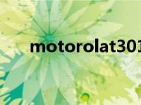 motorolat301c（Moto C350简介）