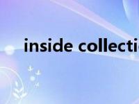 inside collection（InsideSales简介）