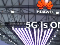 华为将在论坛上发布业界首个5G-A全系列产品解决方案