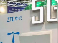 通讯首家提出5G基站零载零耗自动启停技术