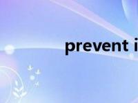 prevent it（prevent简介）