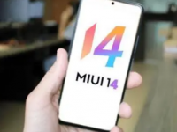MIUI14将是MIUI的最后一个正式大版本是MIUI的封箱之作