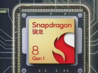高通将在10月25日的骁龙峰会上发布新的旗舰芯片骁龙8Gen3