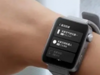 小米智能手表WatchS3在京东自营店上架接受预约