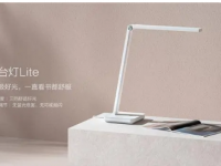 小米米家立式学习灯今日开售首发到手2299元