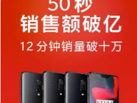 小米14系列已全面开售部分型号出现卖断货的情况销售火爆