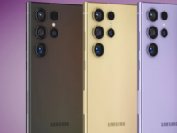三星 Galaxy S24 Ultra 手机存在一个金黄色版本