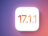 苹果公司内部正在测试 iOS 17.1.1 更新