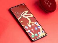 努比亚手机发布努比亚Z50SPro星光影像套装售价599元