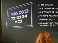 Imagination宣布了新的DXDGPU架构可用于桌面笔记本云游戏等领域
