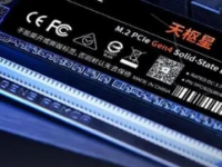 国产存储厂商达墨最新推出了天枢星4TBSSD售价1399元