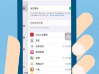 iPhone自带的天气App因多次出现数据不更新问题