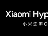 宣布小米澎湃OS开发版第一批机型已全量推送