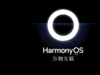 已完成华为鸿蒙HarmonyOS原生应用全量版本开发