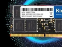 全何近日宣布将推出最新的超频DDR5RDIMM内存