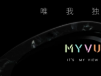 今天星纪魅族集团正式发布了全新的AR品牌MYVU
