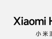 小米HyperOS在第一个视频中展示自己