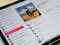 iPadOS17.3现已推出包括AppleMusic更改酒店AirPlay等
