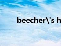 beecher's hope（beseech简介）