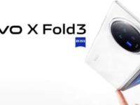VivoXFold3系列发布日期正式确定