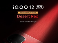 iQOO 12 周年印度版将于 4 月 9 日推出