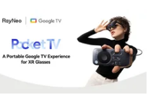 PocketTV适用于RayNeoAR眼镜的多功能功能强大的GoogleTV适配器