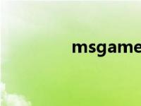 msgamebar（msgame）