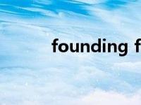 founding father（founding）