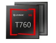 紫光展锐T7606nm5G移动平台发布