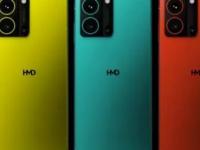 HMDHyper的所有颜色刚刚泄露即将上市