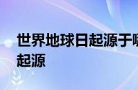元气骑士初始武器怎么升级