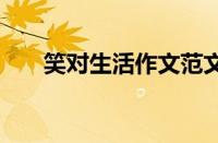 赞拖是什么意思